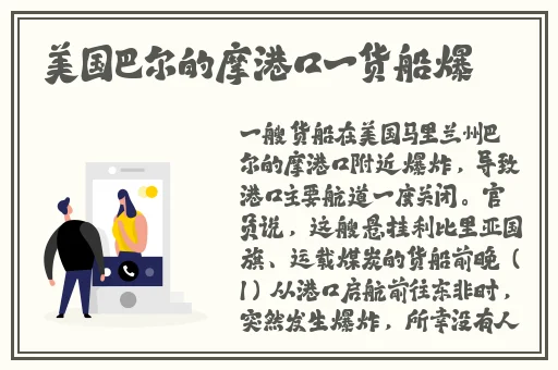 亚洲2017天堂色无码